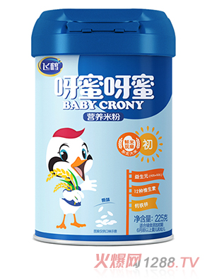 �w�Qѽ��ѽ�۠I�B(y��ng)�׷�