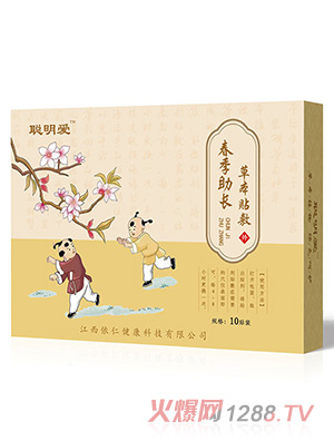 ���۴������L�ݱ��N��