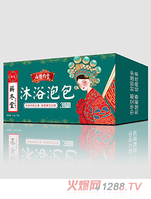 蘄冬堂山楂內(nèi)金沐浴泡包