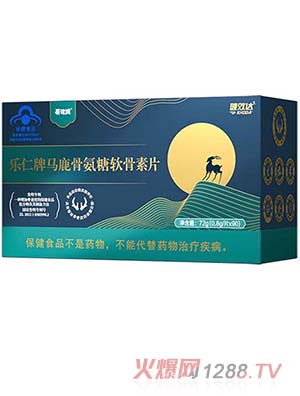 ��Ч�_(d��)��(l��)�����R¹�ǰ���ܛ����Ƭ