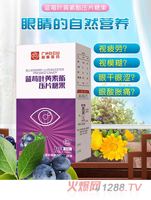 ����ɽ�{ݮ�~�S������Ƭ�ǹ�