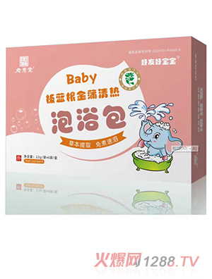 �����ú��ѺÌ�����ԡ��-���{���������