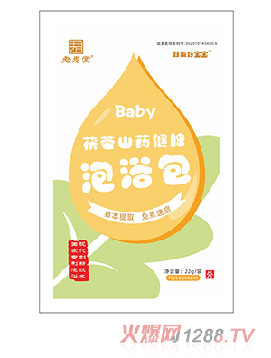 ���ѺÌ�����ԡ�����b-����ɽˎ��Ƣ