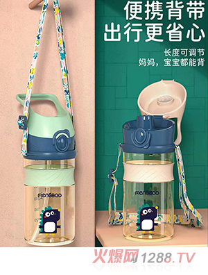 �ˌ�420������ͯ���ܱ���ֱ�