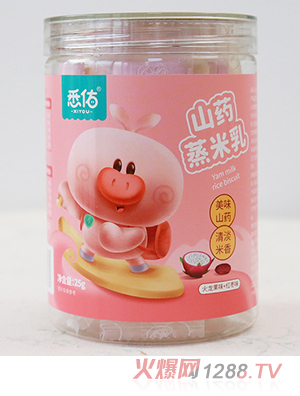 Ϥ��ɽˎ������ ������ζ+�t��ζ