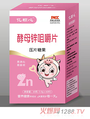 �|�w�ľ׽�Ƭ ��ĸ�\