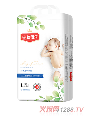 ���Ø�ɭ��֮��ϵ�м���ѝL52