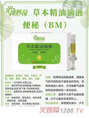 ������ݱ����͵�Һ�����أ�