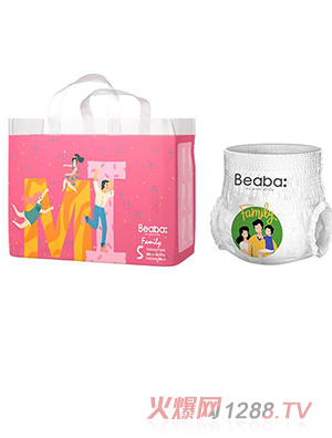 Beaba碧芭寶貝family拉拉褲