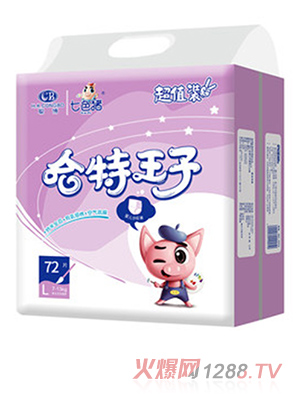 聰博哈特王子拉拉褲