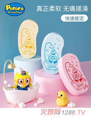 ࣘ���yingeϴ�躣�d