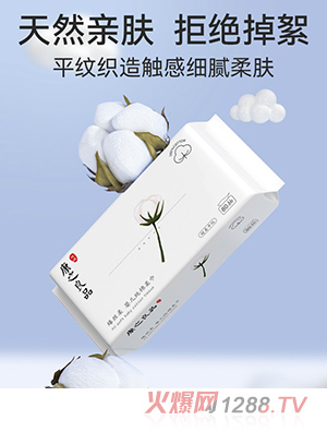 ��֮��Ʒyinge�������