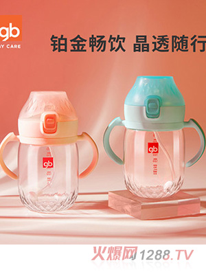 gb�ú��Ӿ�͸����Ӗ����