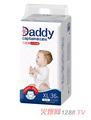 爸比船長嬰兒拉拉褲