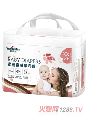 因倍恩嬰拉拉褲柔薄親膚學行褲