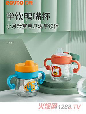 �տ���ͯˮ��