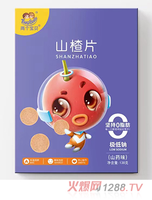 �ɂ�(g��)��ؐɽ�Ƭ-ɽˎζ