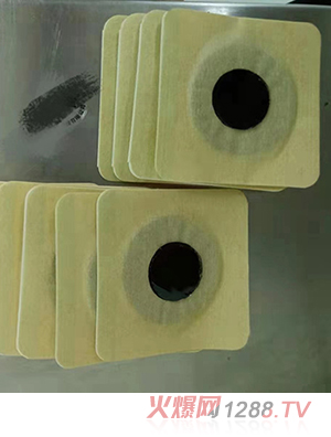 ����늘OƬ�N �A��