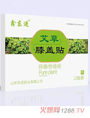 �Ζ|�M(j��n)����ϥ�w�N