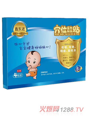 �Ζ|�M(j��n)Ѩλ�����̼��N���ȴ������ԡ��ʱ��������w