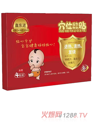 �Ζ|�M(j��n)Ѩλ�����̼��N���˟ᡢ������l(f��)����