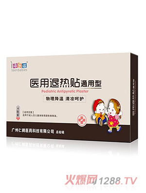 �혷���t(y��)���˟��N�f(w��n)ʹ������t(y��)������N