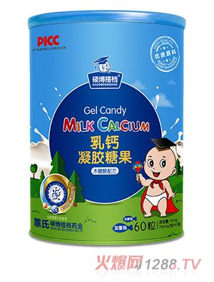 �T����n���z�ǹ�Ͱ�b-���}DHA���͠I�B(y��ng)Ʒ��������