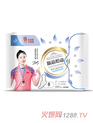 TUOTUO�Sо����(d��ng)�Ҹ�ɳ©ʽ�l(w��i)��������ҹ�ü��L(zh��ng)ҹ�ð�˯ѝ�l(w��i)���o(h��)����Ʒ