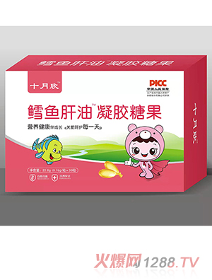 ʮ�������z�ǹ��L�~����DHA���͸��\��ĸ�����F���}���ζ����