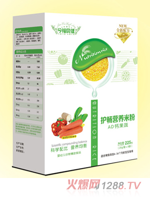 ��ؐ��AD�}���ߏ�(f��)������Ԫ����ɏ�Ӻ��^����N��ζ�o���I�B(y��ng)�׷ۺ��b