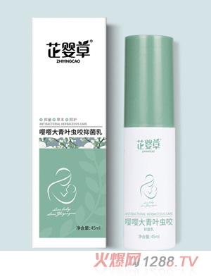 �Ƌ�݇´����~�xҧ�־���Ұ�ջ��Ʒ��־������̴���