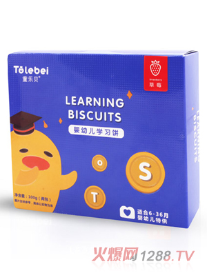 ͯ��ؐ���׃��W(xu��)��(x��)�ݮ��ȹ���ζ�濾��c���̴���