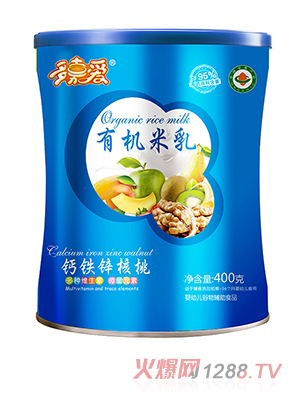 ��ΐ��ЙC(j��)�����}�F�\���Һ��}��С����������N��ζȫ��(gu��)���̴���