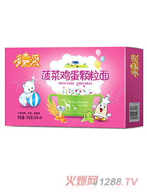 ��ΐ�(��i)�����u���w���淬��ţ���������}���I(y��ng)�B(y��ng)��l��N��ζ