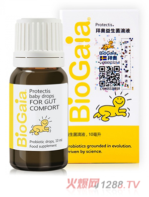 BIOGAIA�݊W PROTECTIS�΄�