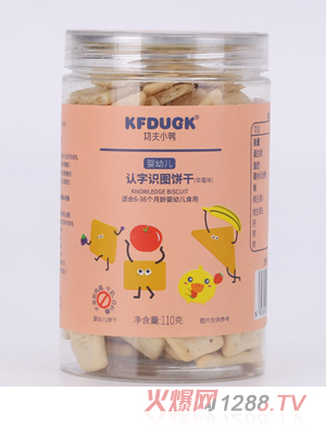 ����С���J(r��n)���R�Dɲ�ݮ�߲�ԭζ�o�u��ţ�̰�ɰ�ǋ��׃��110g