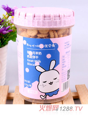 ��(y��u)ؐ������Ԫ���̙C(j��)��ɲ�ݮζԭζ���}��ζ�J����ζ��ͯС��ʳ130g