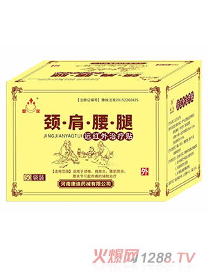 ʥ���i�������h(yu��n)�t���ί��N