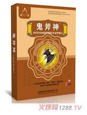 ʥ���������h�t���ί��N