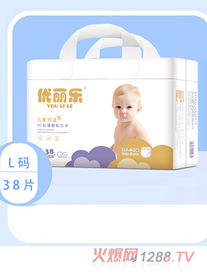 ��(y��u)������Ƭʽһ�wѝL�a CL�a XXL�a XXXL�a���׃�����ѝ