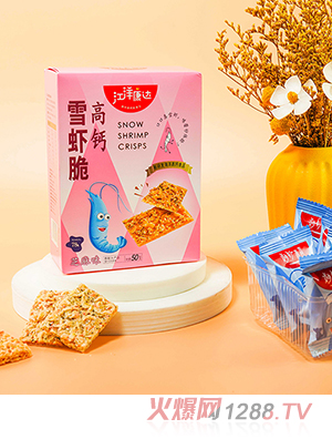 �����_(d��)���}ѩ�r�� ֥��ζ