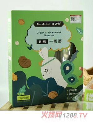 ��(y��u)ؐ���ЙCһ����210g���b