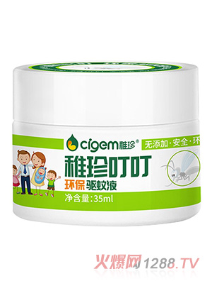 ���䶣���h(hu��n)����Ä�Һ������yunf�Ӽҿ���ֲ�ﾫ���S�����ö�