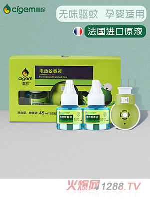 ��������Һ�oζyingeyunf��늼����a���b��ͯ����Һ�w�����Ʒ����