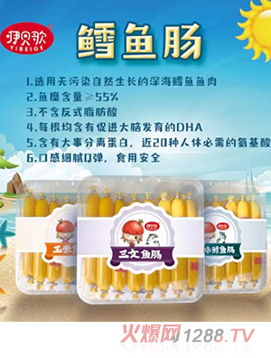 ��ؐ���L�~(y��)�c �o(w��)��Ⱦ��Ȼ���L(zh��ng)����L�~(y��)�~(y��)��ڸм�(x��)āQ��