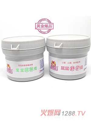 ƨƨ�b�����S�w����ƨƨ���o(h��)��