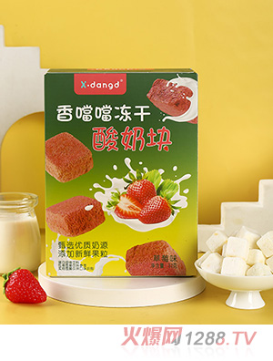 �㇎���������̉K-��ݮζ