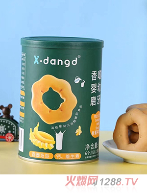 �㇎�����׃�ĥ��Ȧ-�㽶ţ��ζ