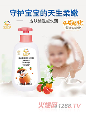 ��֮ؐ��yinge����ϴ�l(f��)��ԡ¶300mlƿ�b ���������־��A�����̝�����һ