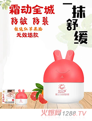 ��֮ؐ��yinge�R�͝��w˪50gƿ�b �����̝��������˪